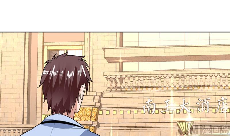 第65话 黑丝迷了眼-第65话