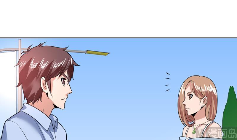 第65话 黑丝迷了眼-第65话