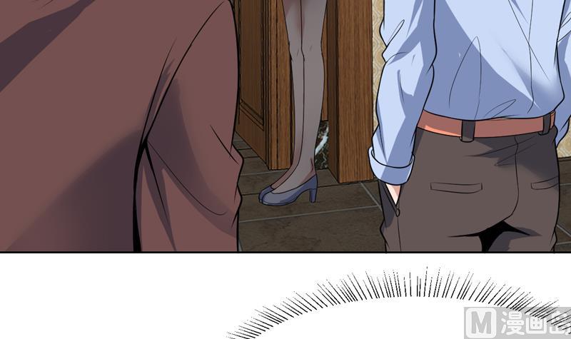第65话 黑丝迷了眼-第65话