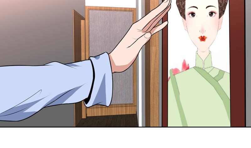 第69话 诡异现象又来了-第69话