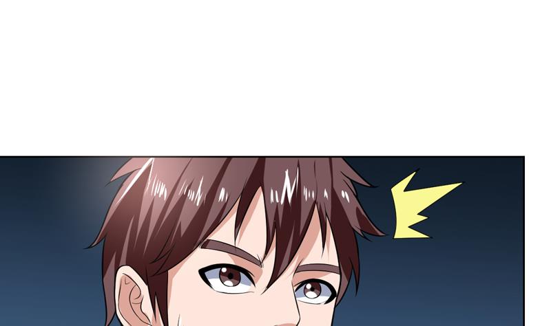 第69话 诡异现象又来了-第69话