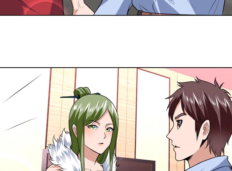 第71话 今晚你是我的人-第71话