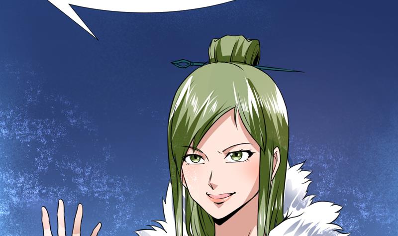 第73话 色诱的任务-第73话