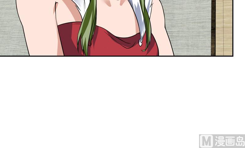 第73话 色诱的任务-第73话