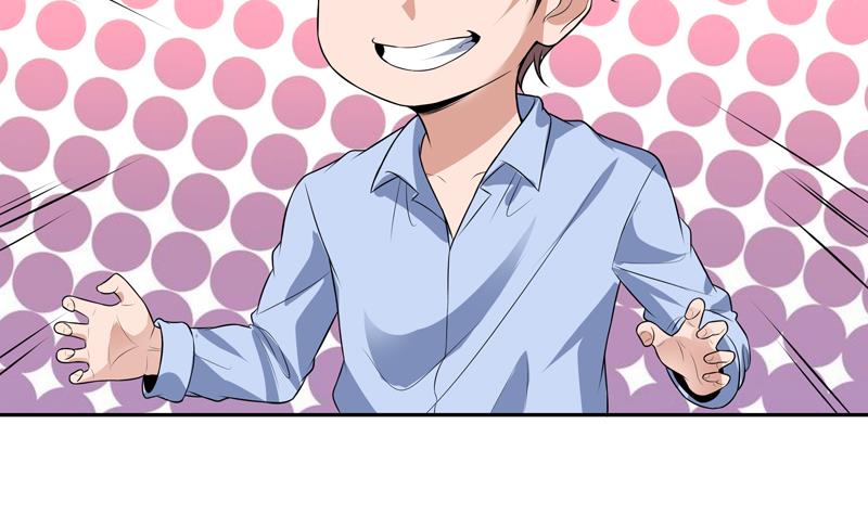 第75话 你说多少就多少-第75话