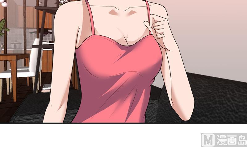 第75话 你说多少就多少-第75话