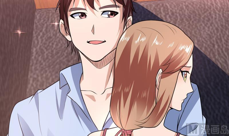 第75话 你说多少就多少-第75话