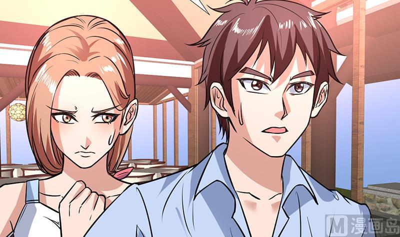 第79话 这女人够泼辣-第79话