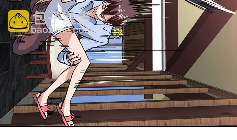 第79话 这女人够泼辣-第79话