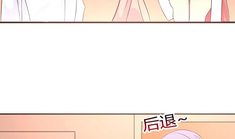 第9话 你说的不对(1/2)-第9话