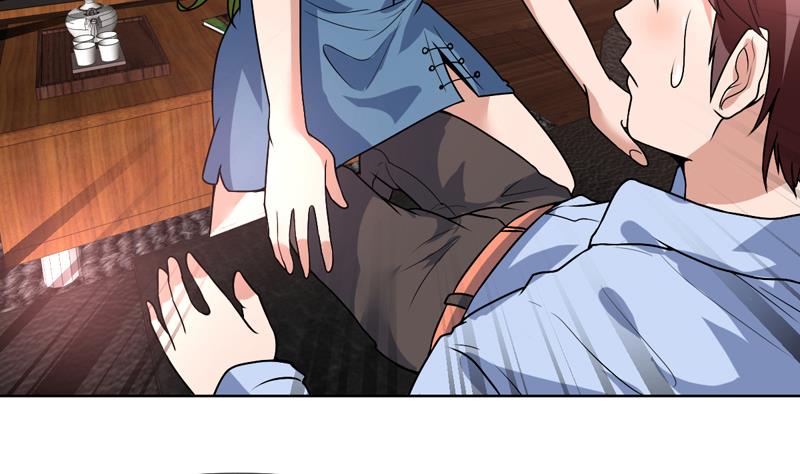第83话 小浪蹄子开始了-第83话