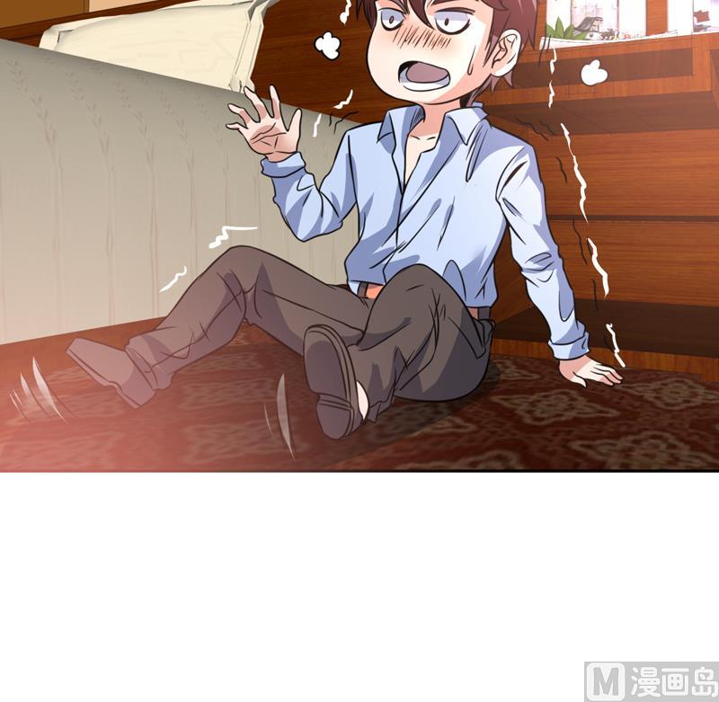 第89话 她睁眼了-第89话