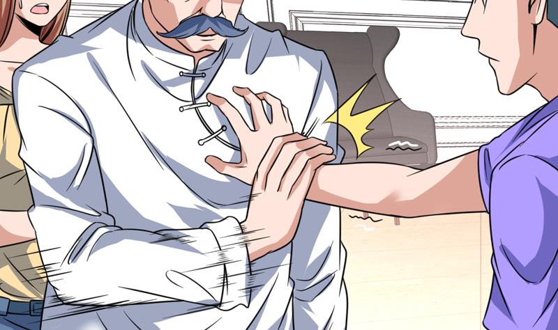 第91话 麻烦放尊重一点-第91话