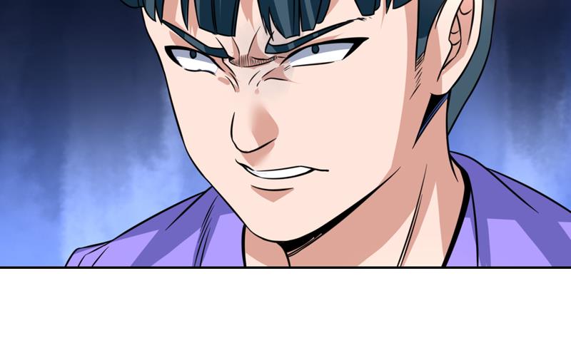 第91话 麻烦放尊重一点-第91话