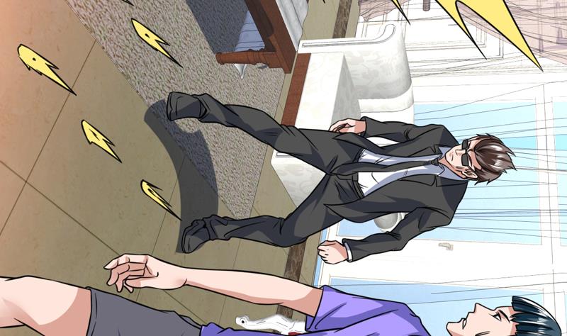第91话 麻烦放尊重一点-第91话
