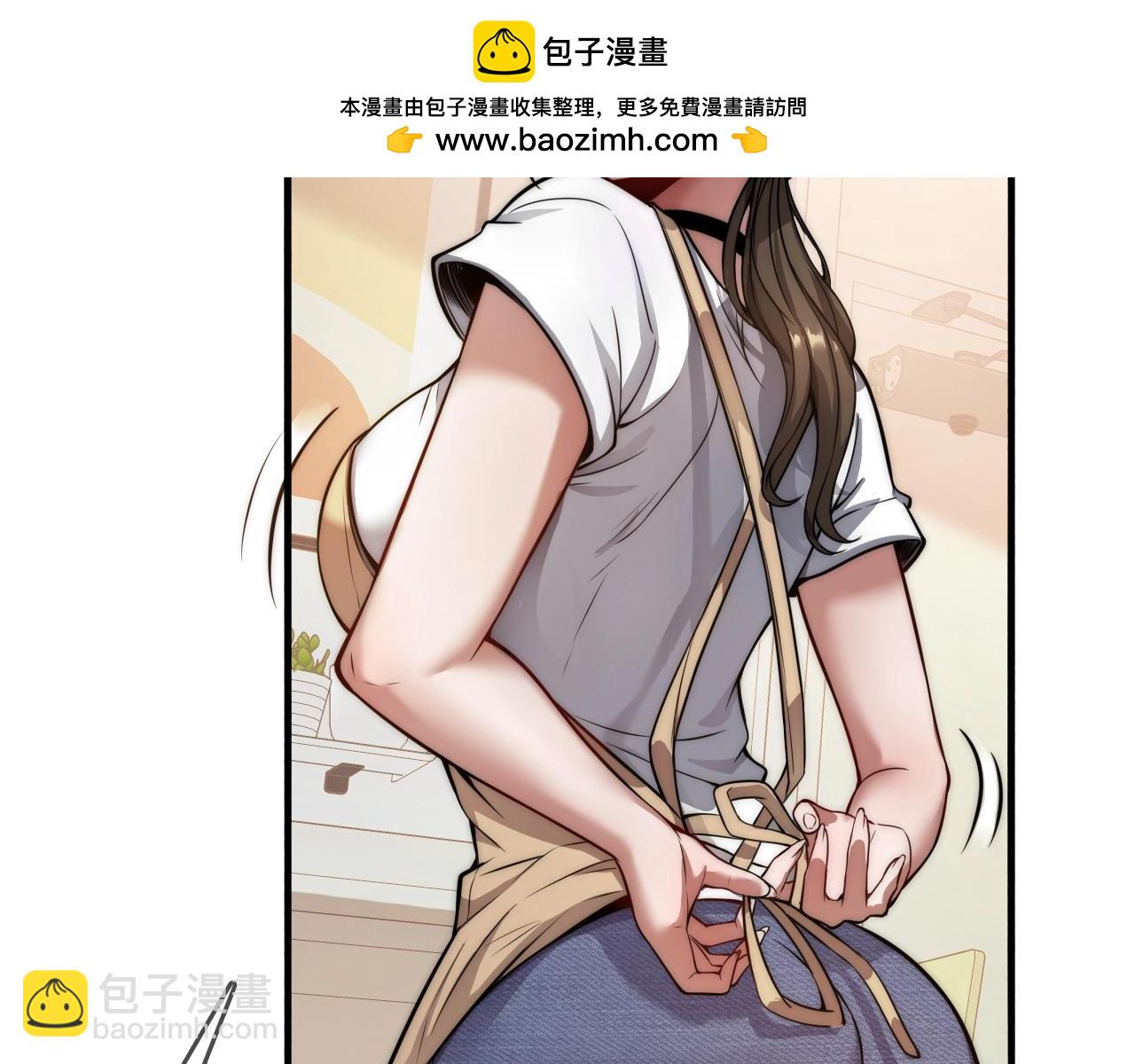 返现系统在手，享受性福人生！-第1话