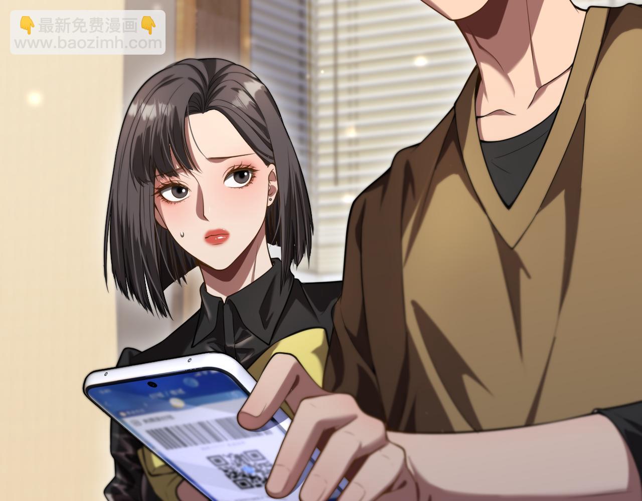 第10话 上楼喝口水(1/3)-第11话