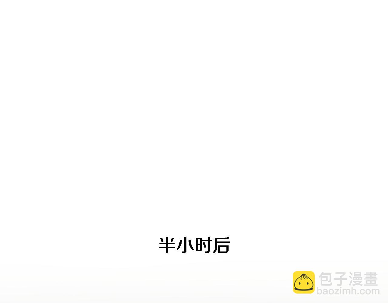 第10话 上楼喝口水(1/3)-第11话