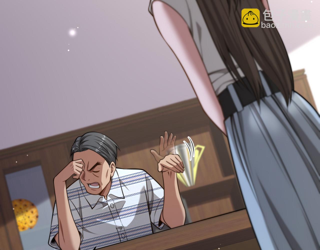 第14话 女朋友的定义(1/3)-第15话