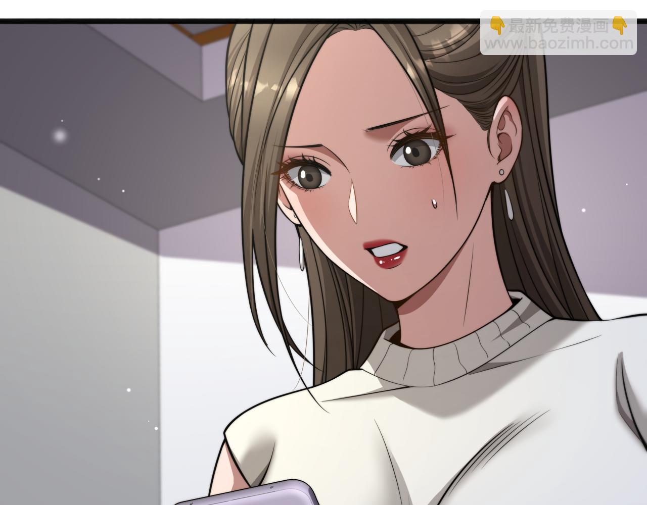 第14话 女朋友的定义(1/3)-第15话
