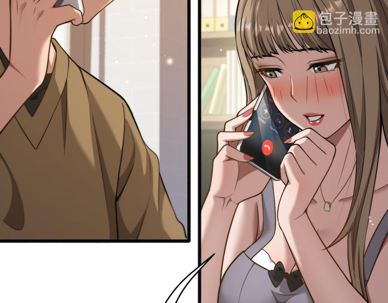 第14话 女朋友的定义(1/3)-第15话