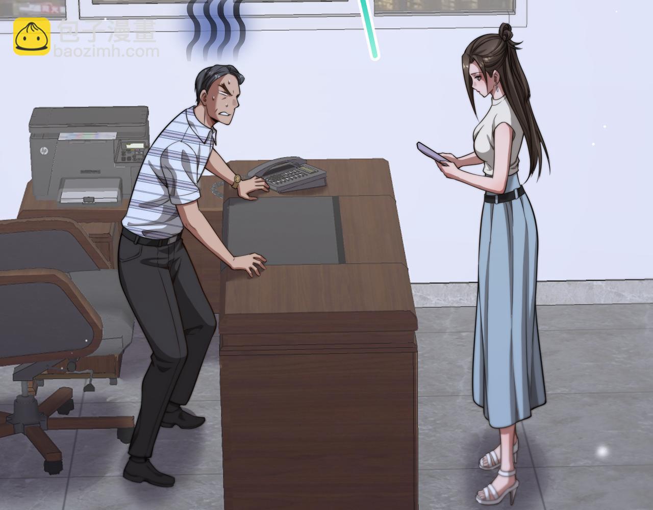 第14话 女朋友的定义(1/3)-第15话