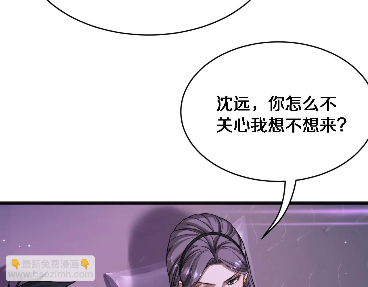 第20话 表现良好(1/3)-第21话
