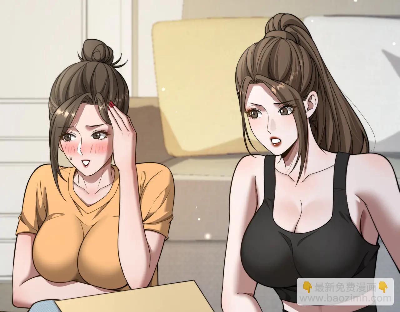 第22话 在线等，挺急的！(1/3)-第23话