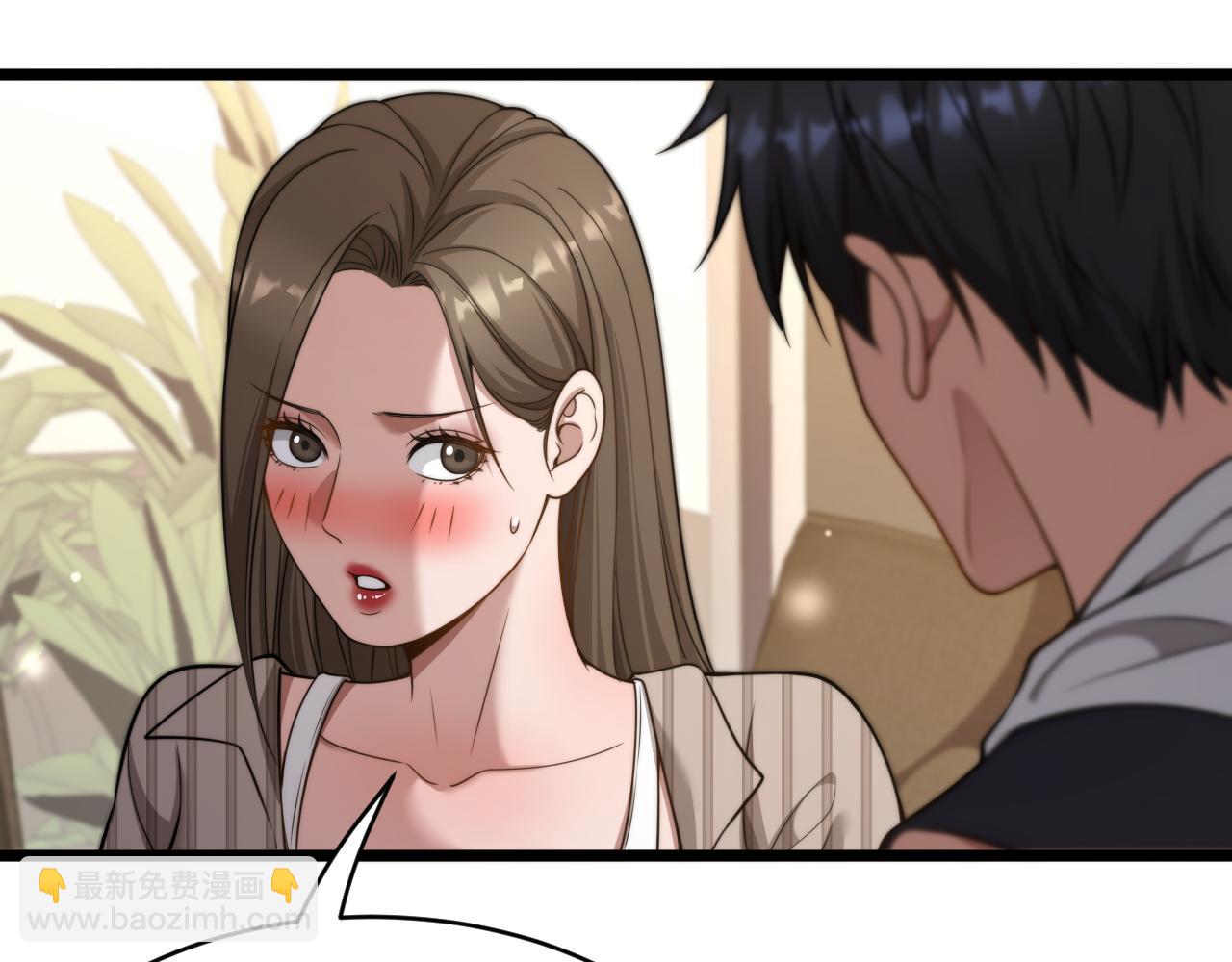 第30话 林女士的邀请(1/3)-第31话