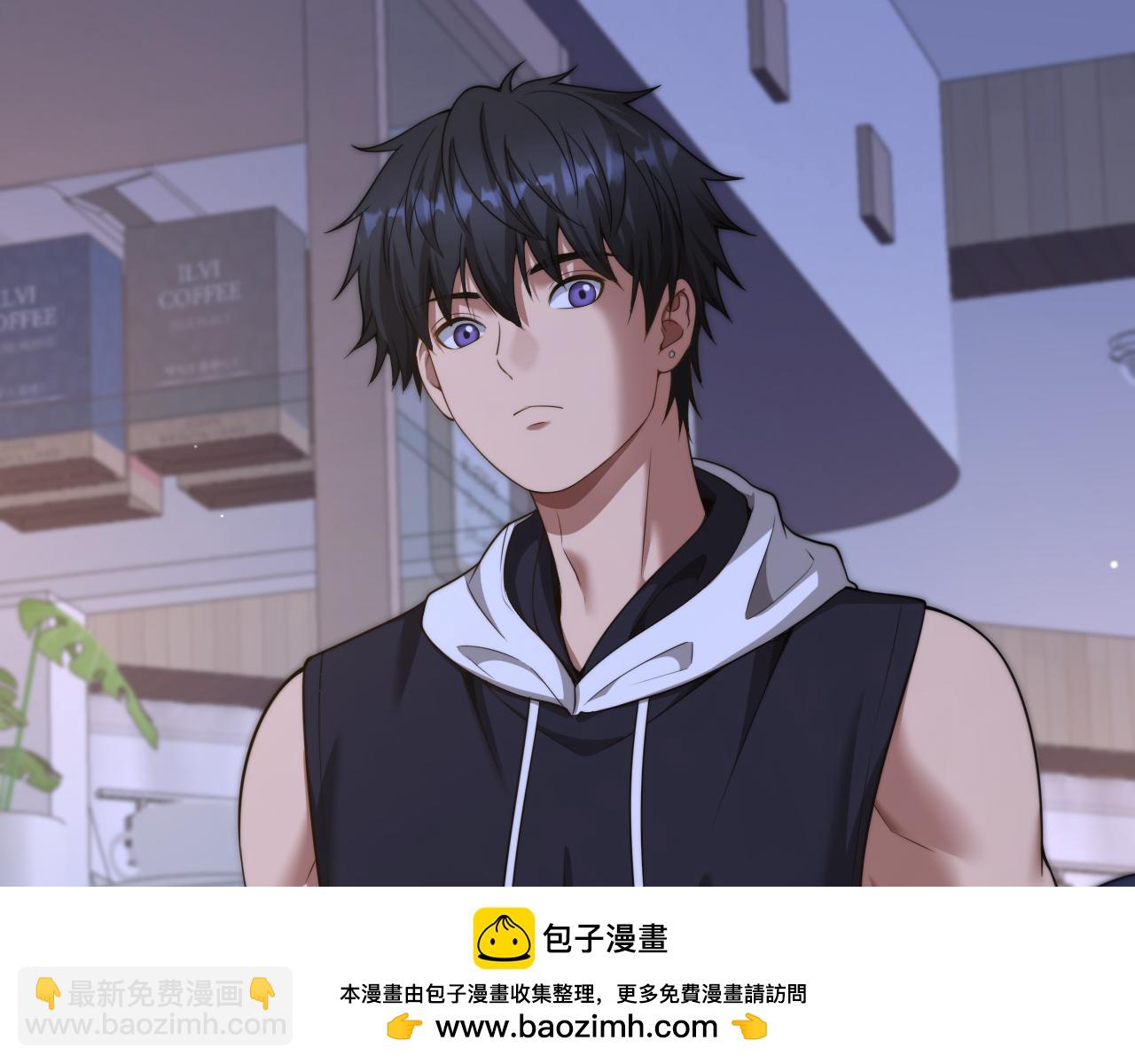 第30话 林女士的邀请(1/3)-第31话