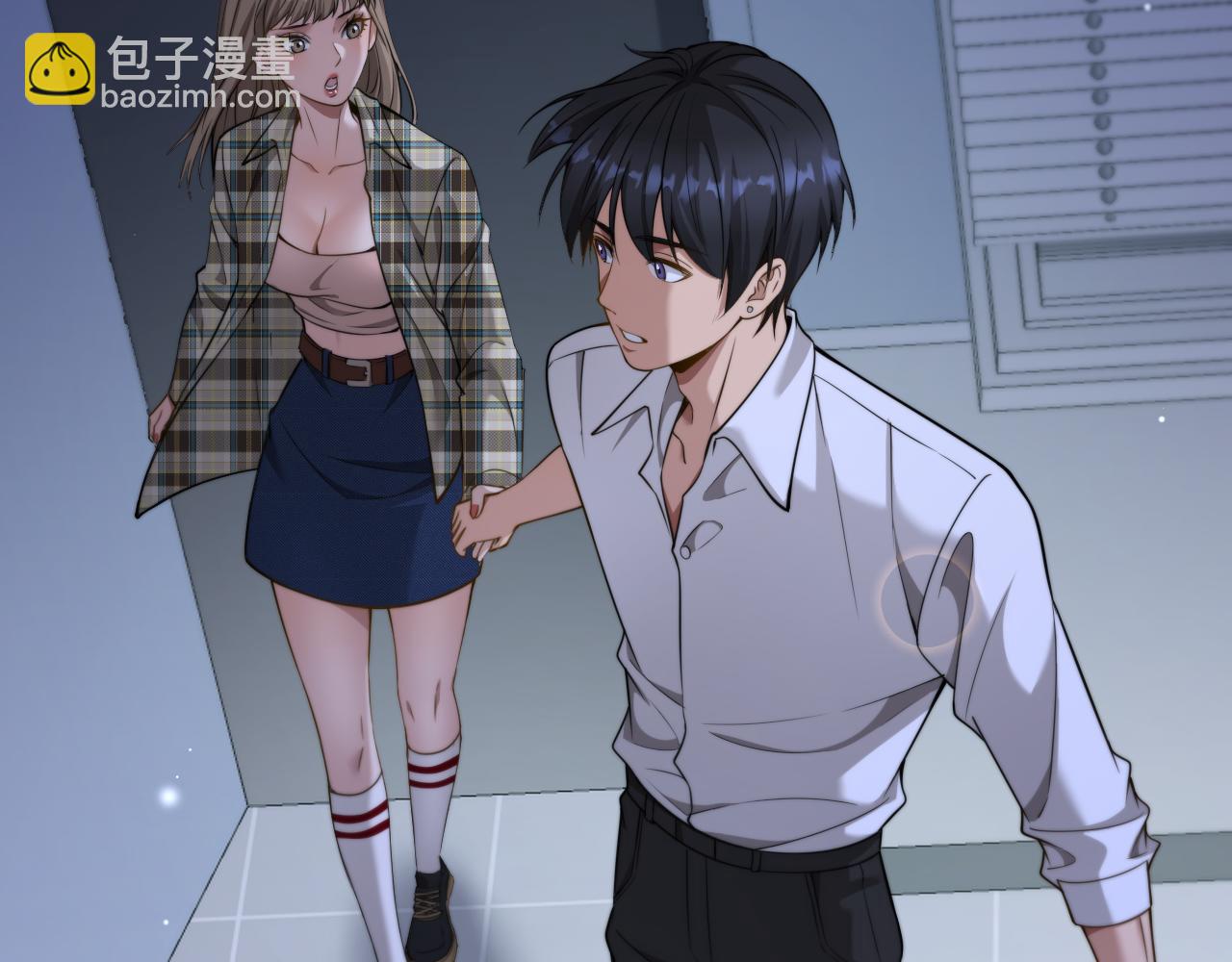 第32话 这是要选妃？(1/3)-第33话