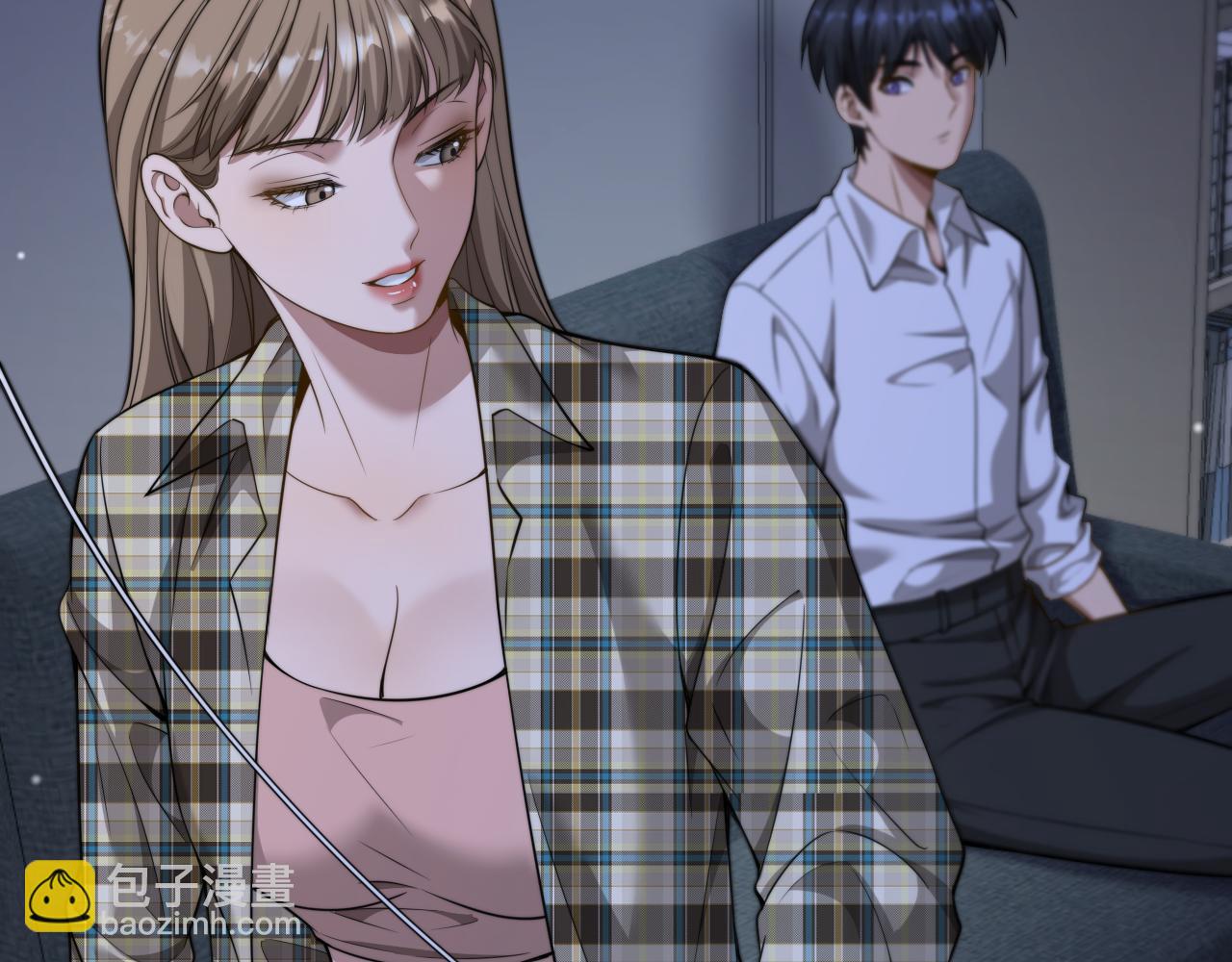 第32话 这是要选妃？(1/3)-第33话
