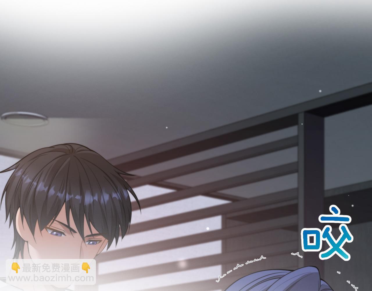 第34话 不甘的周婉婷！(1/3)-第35话