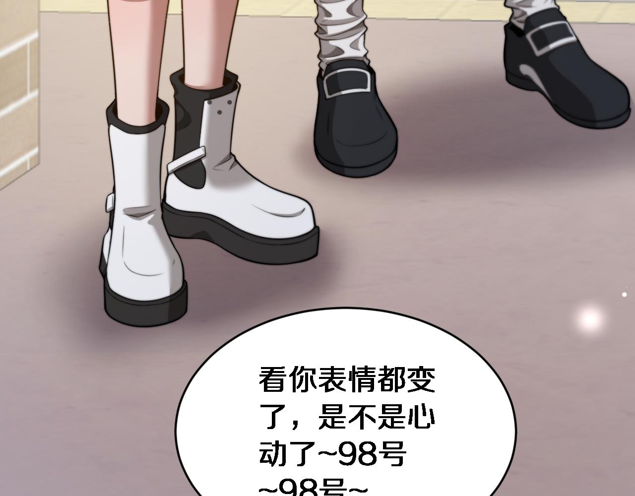 第36话 二人的误会(1/3)-第37话