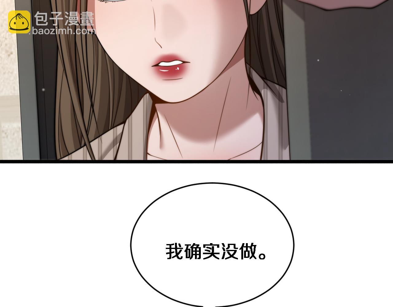 第38话 不由自主的抱抱(1/3)-第39话