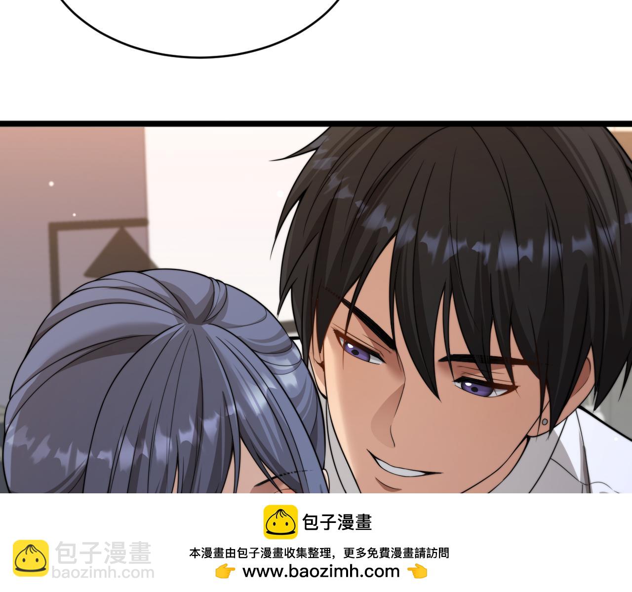 第40话 林姐的勇气(1/3)-第41话