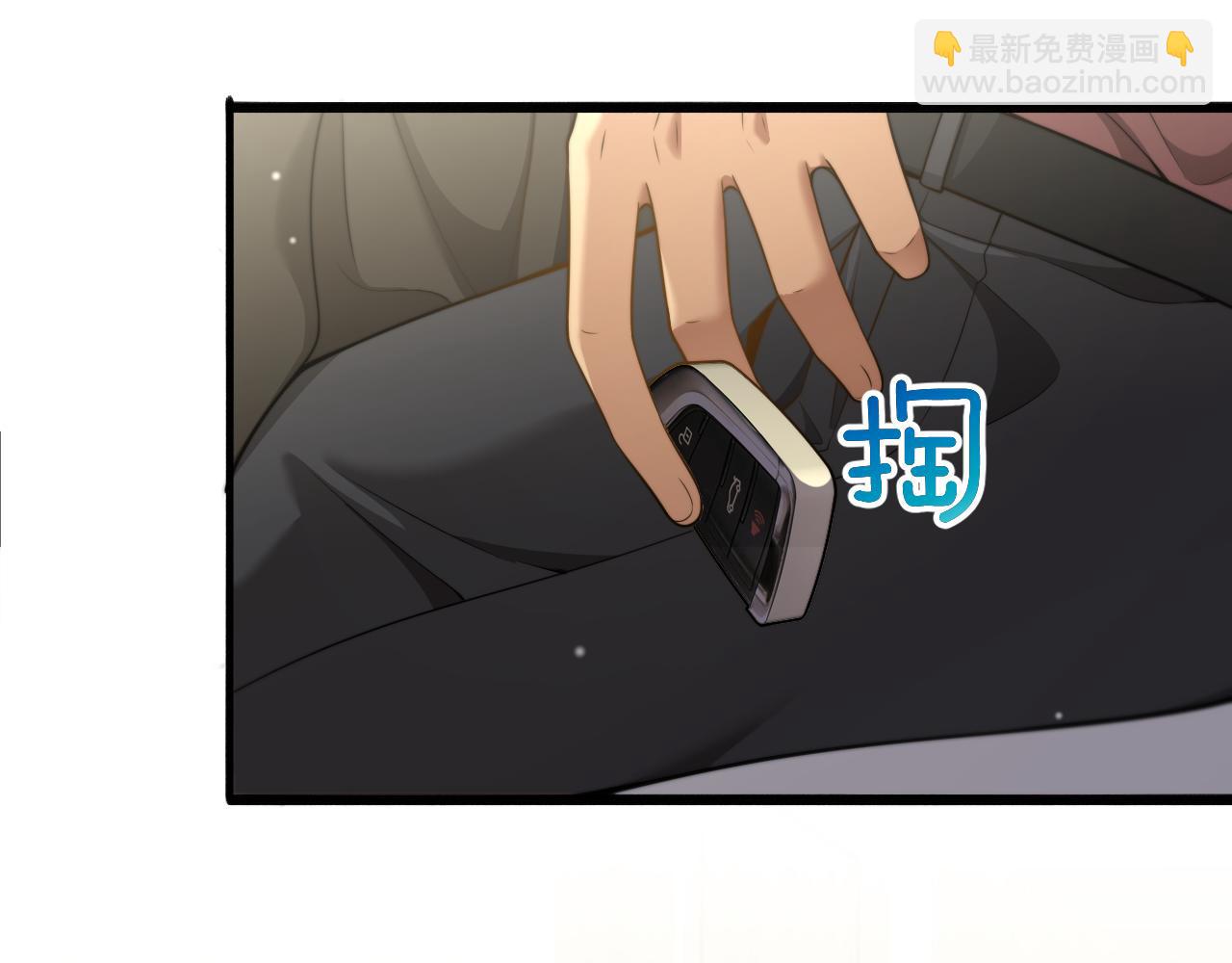 第42话 去见嫂子~(1/3)-第43话