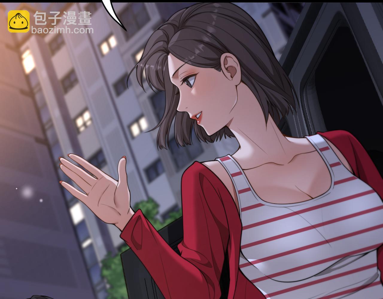 第44话 特殊滤镜(1/3)-第45话