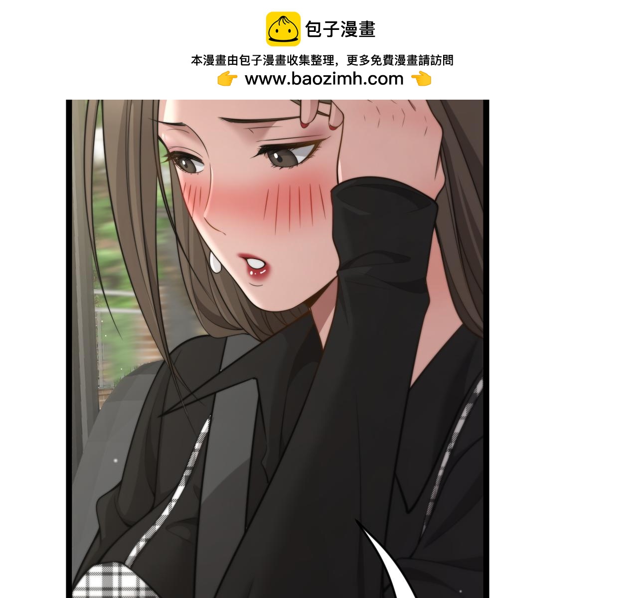 第45话 和黎晓的约会(1/3)-第47话
