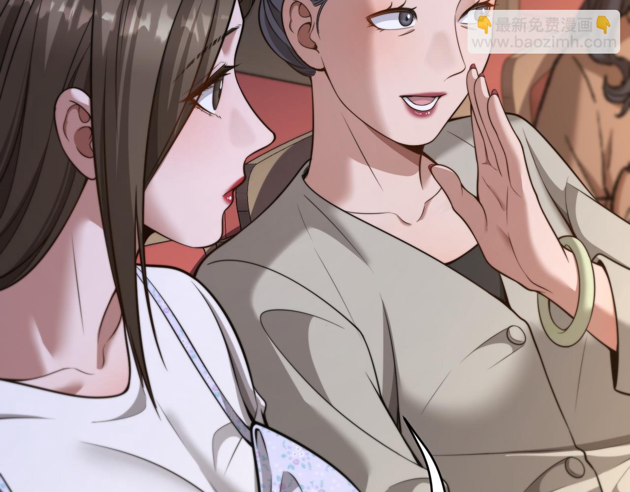 第47话 金花(1/3)-第49话