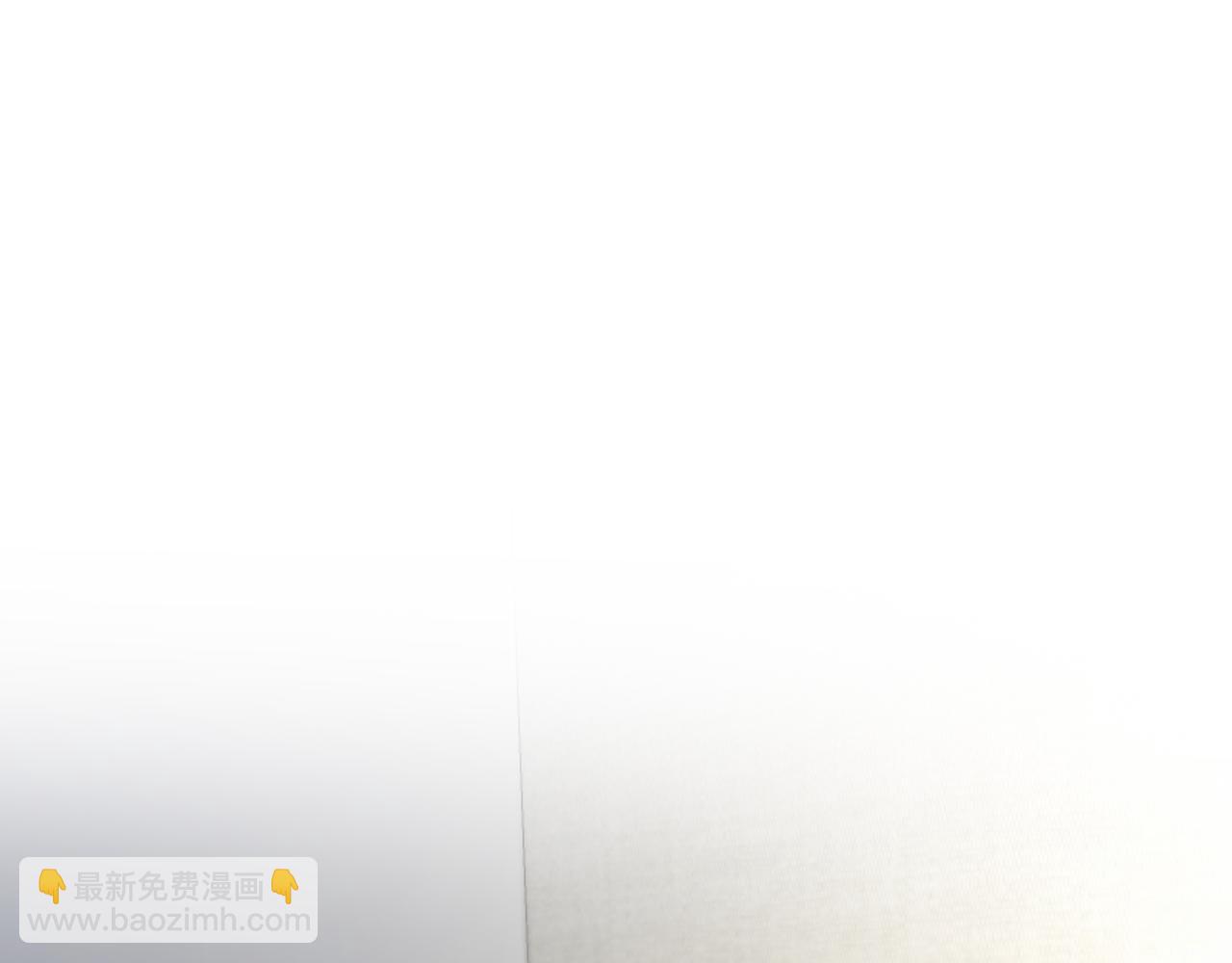 第49话 关于新公司的思考(1/3)-第51话