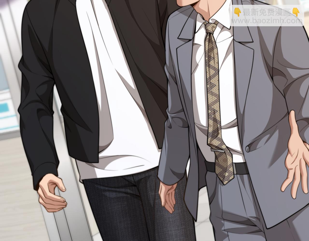 第49话 关于新公司的思考(1/3)-第51话
