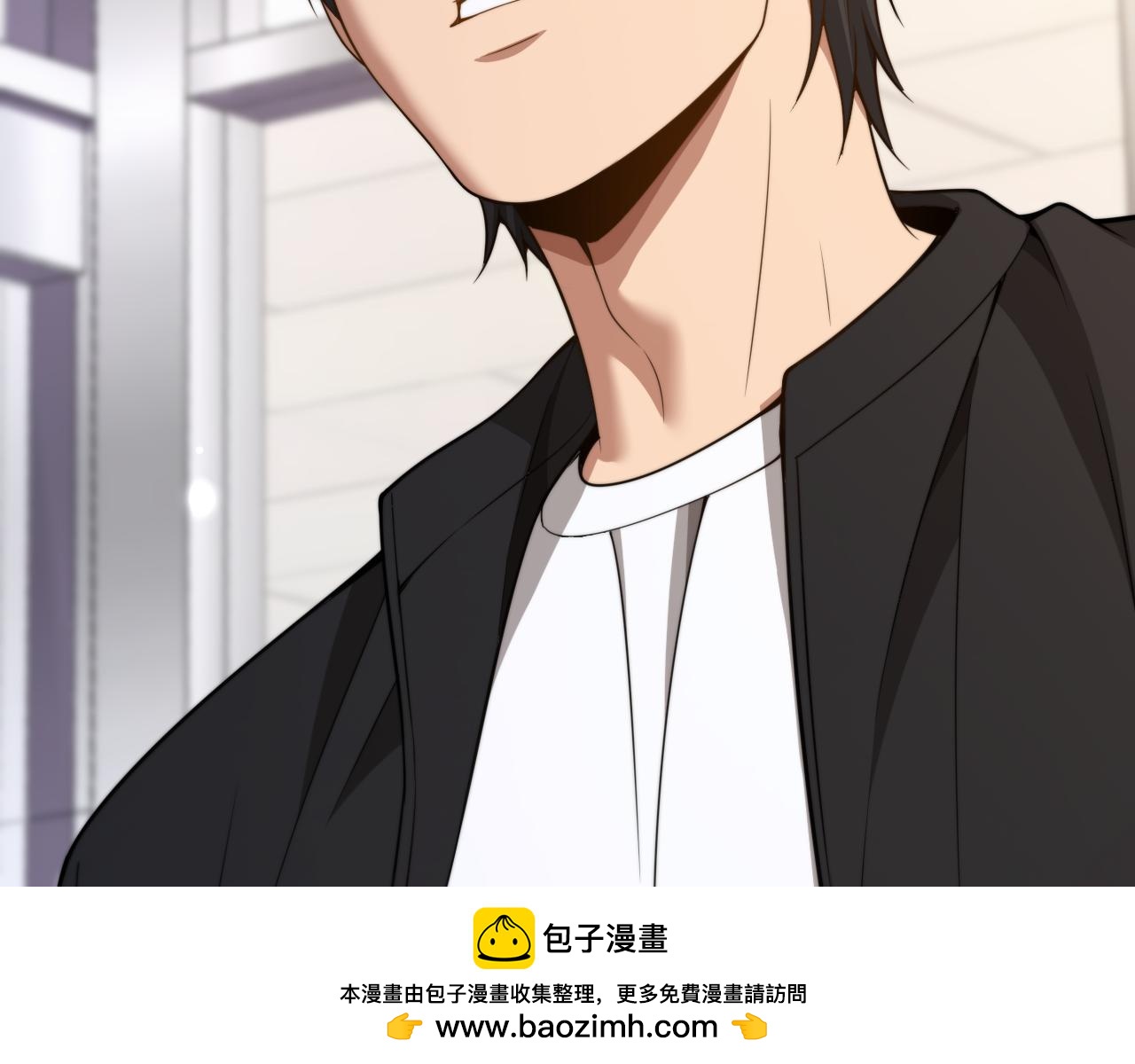 第49话 关于新公司的思考(1/3)-第51话
