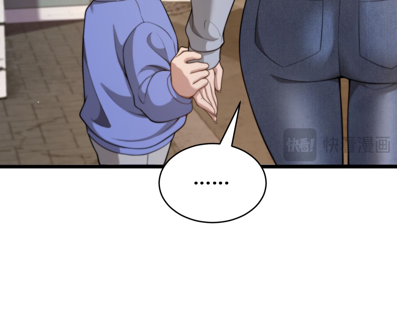 第51话 商业间谍(1/3)-第53话