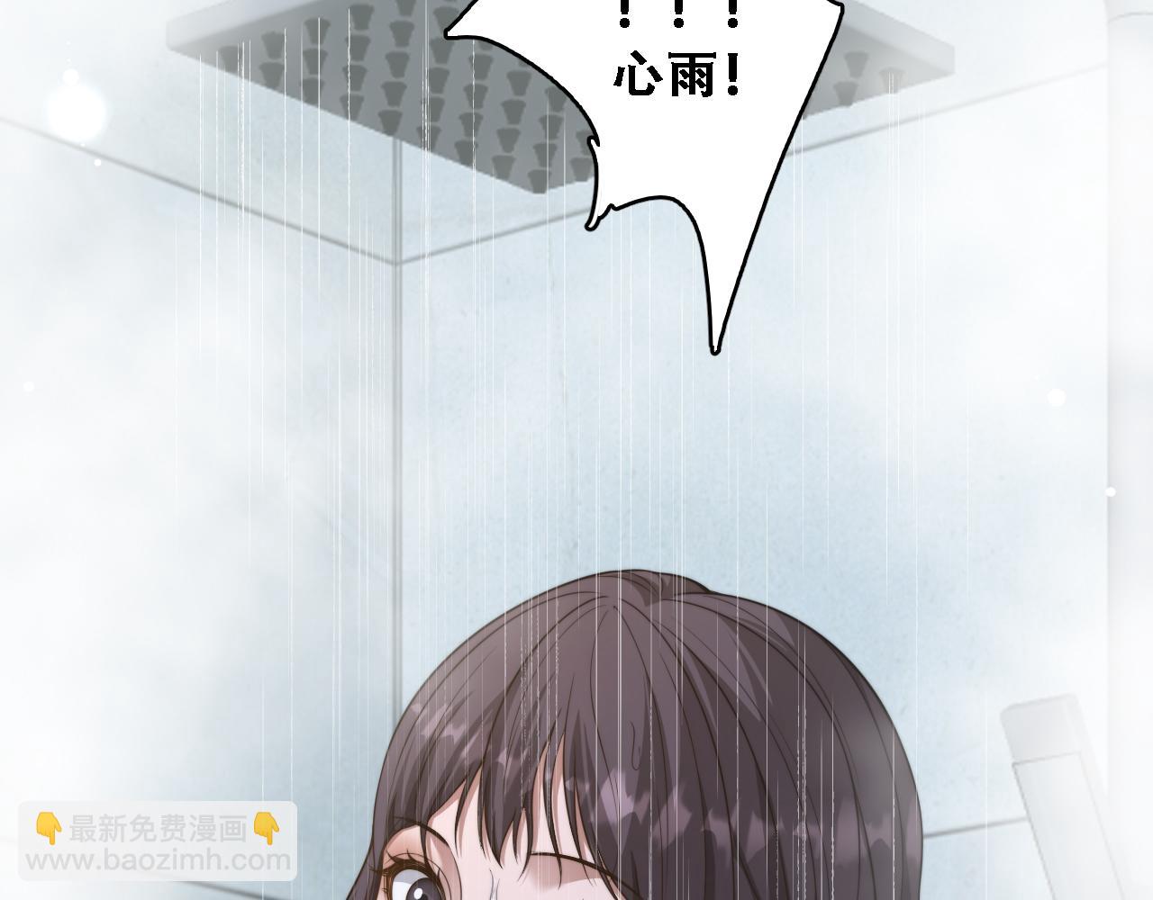 第51话 商业间谍(1/3)-第53话