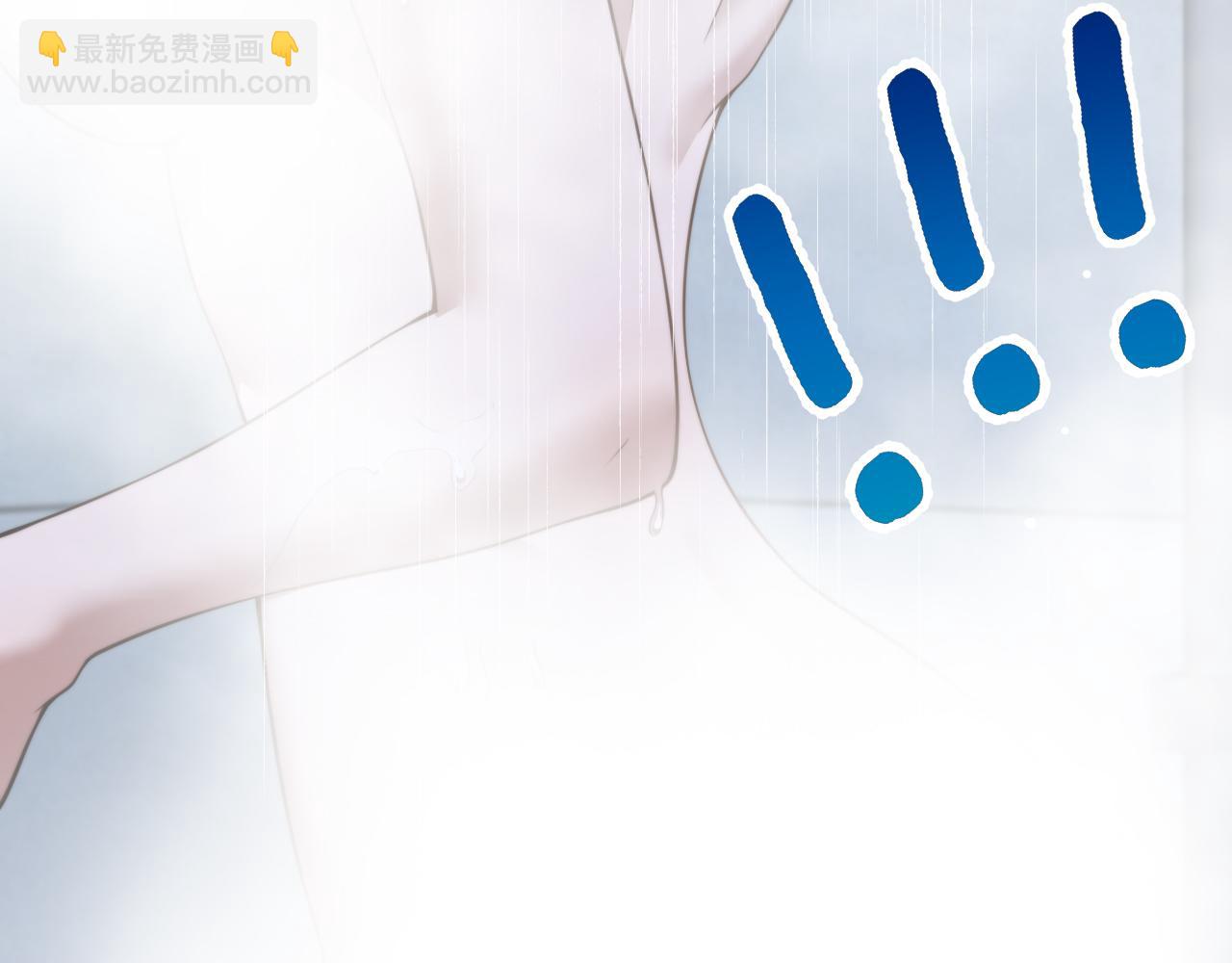 第51话 商业间谍(1/3)-第53话