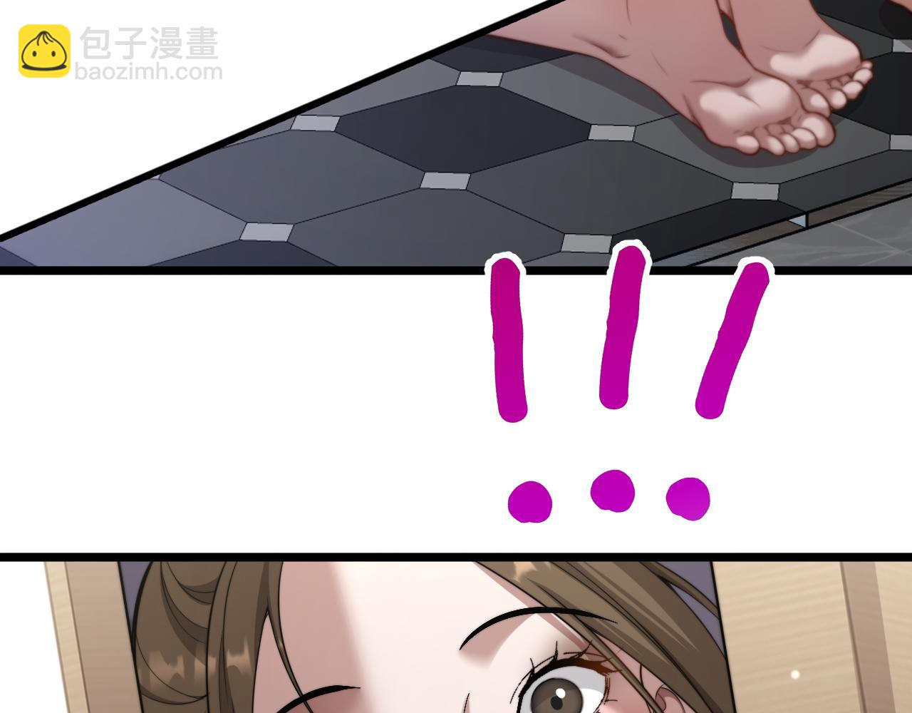 第53话 为了学习(1/3)-第55话