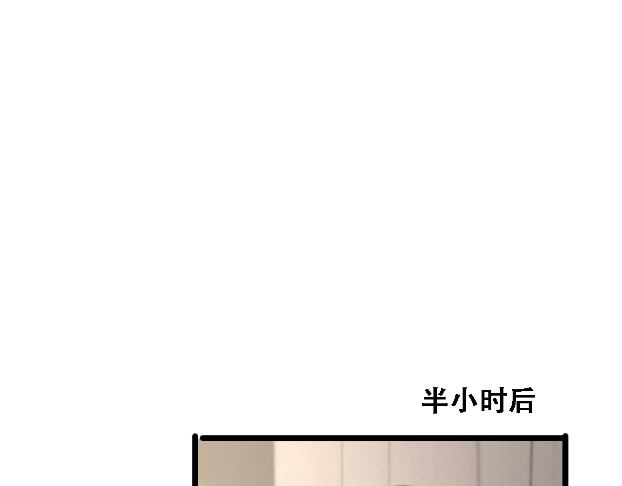 第53话 为了学习(1/3)-第55话