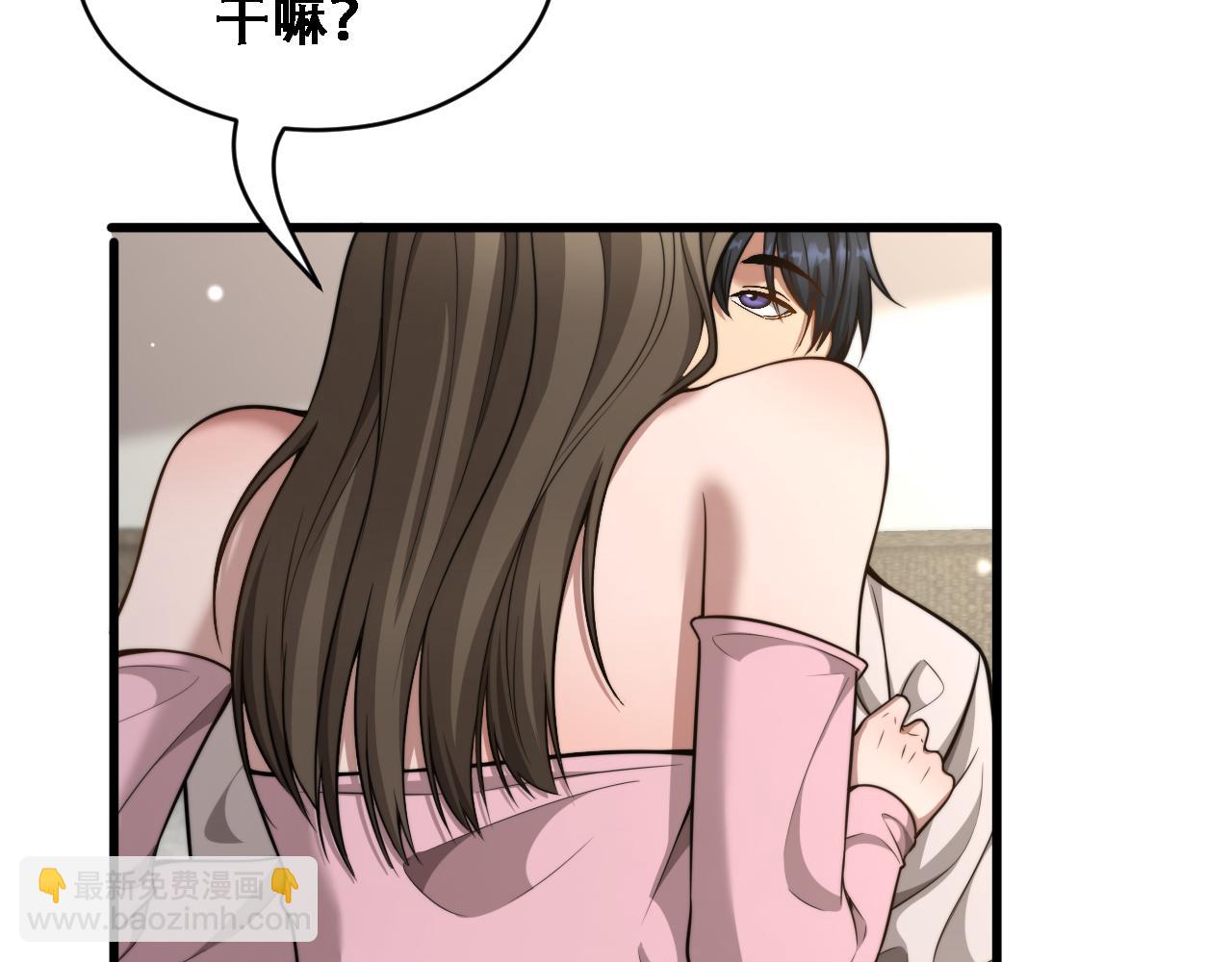 第53话 为了学习(1/3)-第55话