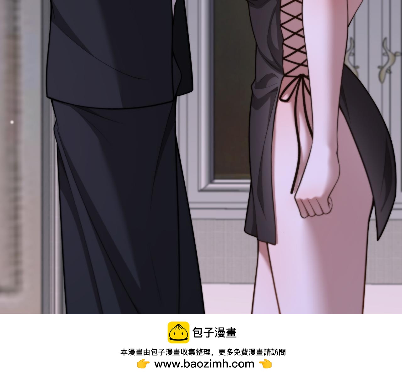 第57话 这一局是高攻速(1/3)-第59话